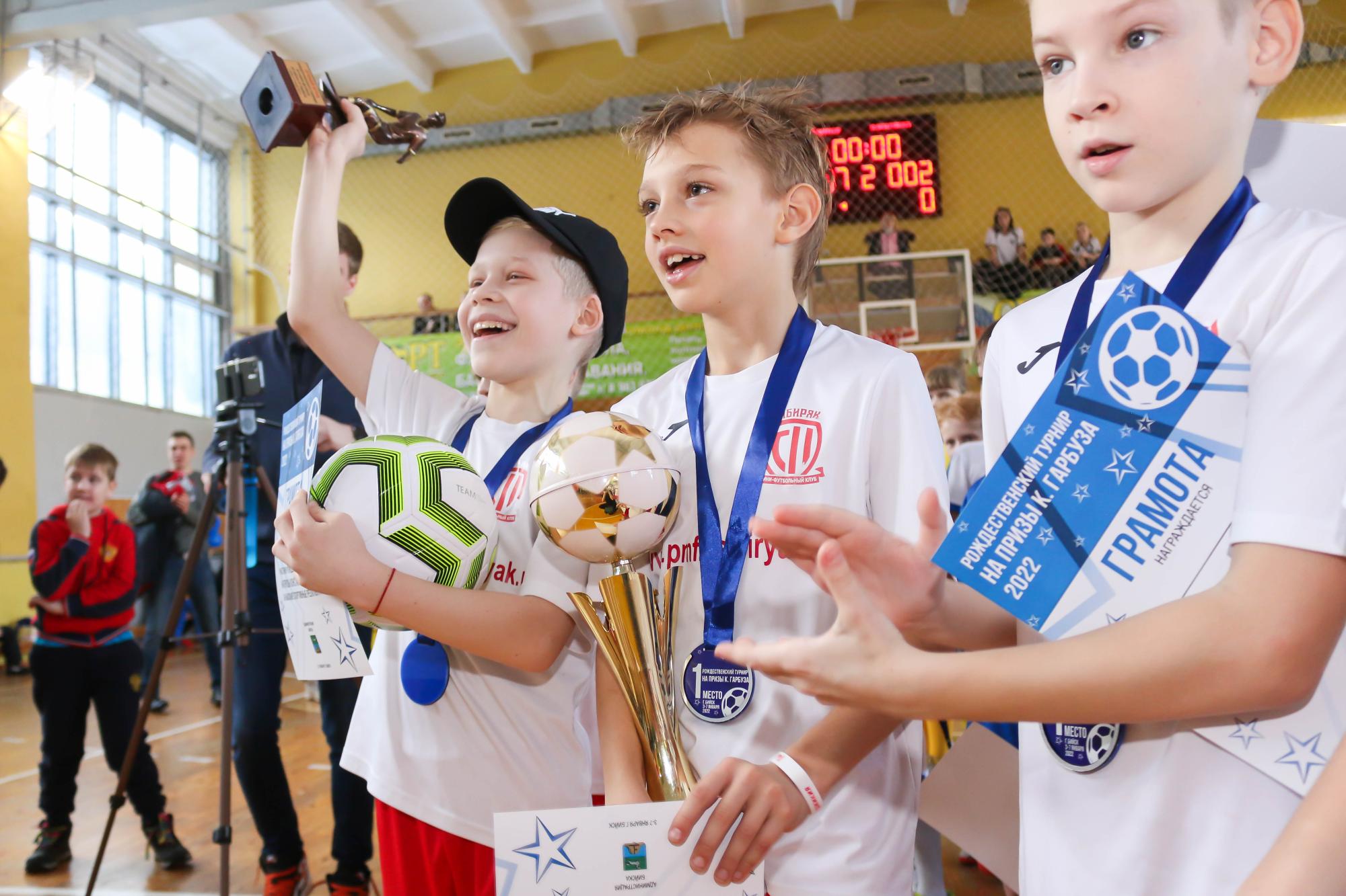 В Бийске завершился рождественский детский турнир по мини-футболу на призы Константина Гарбуз