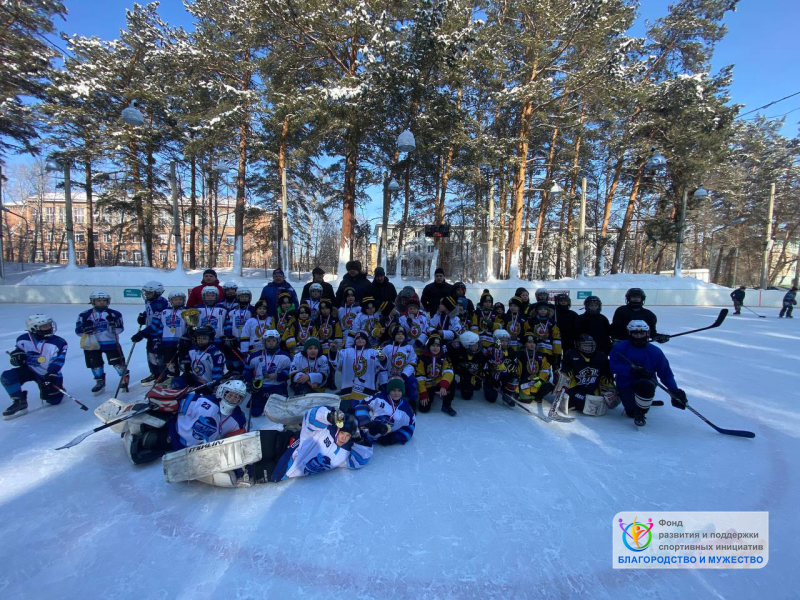 Хоккейный детский турнир памяти Дуванова В.Н. 2023г.