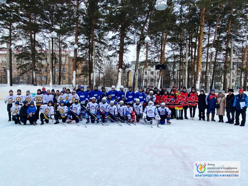 Хоккейный детский турнир памяти Дуванова В.Н. 2022г.